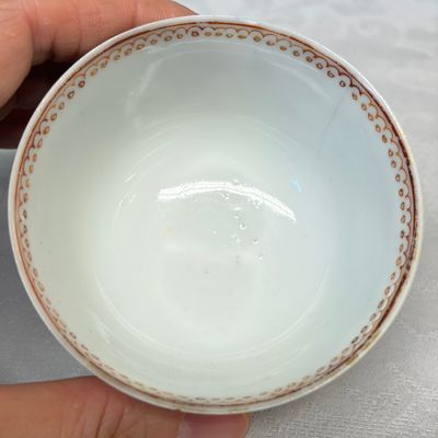 A rare Chinese famille rose export tea bowl and saucer with 'Apollo Playing the Lyre' — photo 15