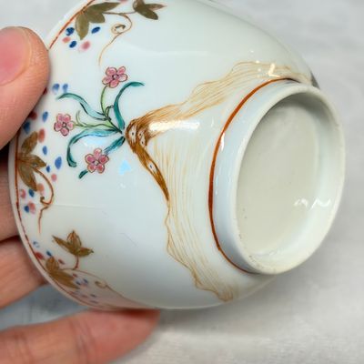 A rare Chinese famille rose export tea bowl and saucer with 'Apollo Playing the Lyre' — photo 19