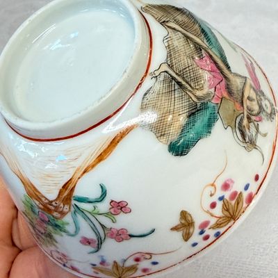 A rare Chinese famille rose export tea bowl and saucer with 'Apollo Playing the Lyre' — photo 20