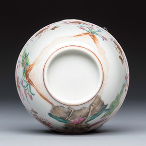 A rare Chinese famille rose export tea bowl and saucer with 'Apollo Playing the Lyre' — photo 9