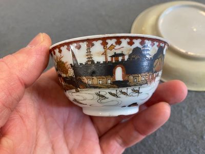 A rare Chinese famille rose 'harbour view' cup and saucer, Yongzheng — 照片 5