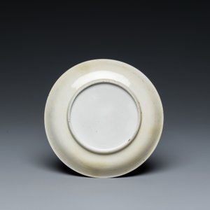 A rare Chinese famille rose 'harbour view' cup and saucer, Yongzheng — 照片 3