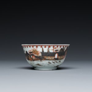 A rare Chinese famille rose 'harbour view' cup and saucer, Yongzheng — 照片 4
