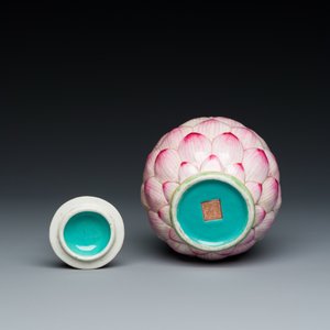 A rare Chinese famille rose lotus-shaped jar and cover, Qianlong mark and possibly of the period — 照片 7