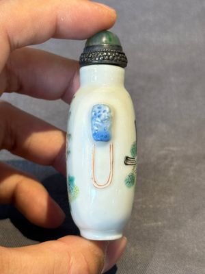 A rare Chinese famille rose 'Pekinese' snuff bottle, Shen De Tang Zhi 慎德堂製 mark, Daoguang — photo 4