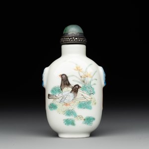 A rare Chinese famille rose 'Pekinese' snuff bottle, Shen De Tang Zhi 慎德堂製 mark, Daoguang — photo 3