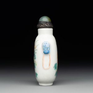 A rare Chinese famille rose 'Pekinese' snuff bottle, Shen De Tang Zhi 慎德堂製 mark, Daoguang — photo 4