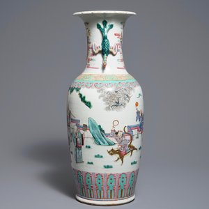 A rare Chinese famille rose phoenix-handle 'Immortals' vase, 19th C. — 照片 2