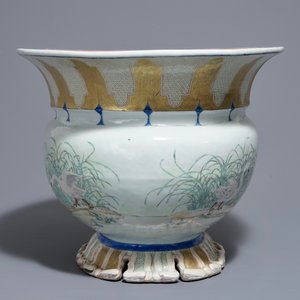 A rare Chinese famille rose Pronk style basin, Qianlong, ca. 1740 — 照片 2