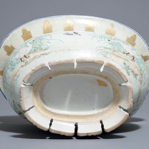 A rare Chinese famille rose Pronk style basin, Qianlong, ca. 1740 — 照片 6
