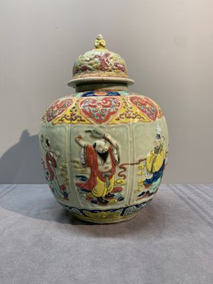 A rare Chinese famille rose relief-moulded 'Eight Immortals' vase and cover for the Thai market, Yongzheng mark, 19th C. — photo 1