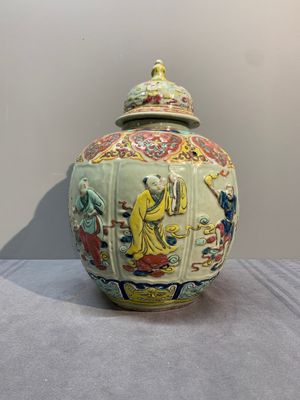 A rare Chinese famille rose relief-moulded 'Eight Immortals' vase and cover for the Thai market, Yongzheng mark, 19th C. — photo 3