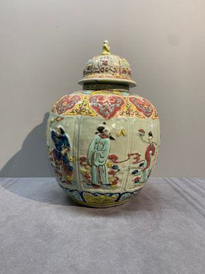 A rare Chinese famille rose relief-moulded 'Eight Immortals' vase and cover for the Thai market, Yongzheng mark, 19th C. — photo 4