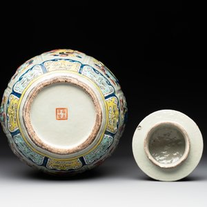 A rare Chinese famille rose relief-moulded 'Eight Immortals' vase and cover for the Thai market, Yongzheng mark, 19th C. — photo 6