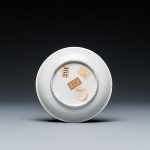 A rare Chinese famille rose ruby-ground 'three butterflies' saucer, Yongzheng — photo 2