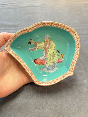 A rare Chinese famille rose turquoise-ground nine-piece 'butterfly' sweetmeat set with immortals, Guangxu mark and of the period — photo 14