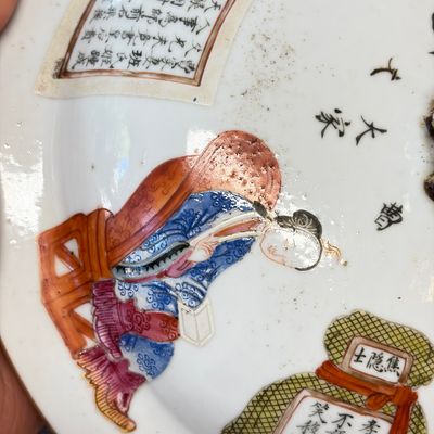 A rare Chinese famille rose 'Wu Shuang Pu' 'Kamcheng' jar and cover — foto 6