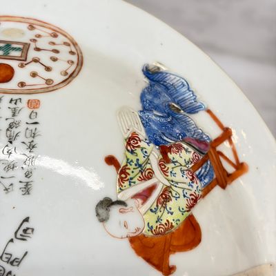 A rare Chinese famille rose 'Wu Shuang Pu' 'Kamcheng' jar and cover — foto 8