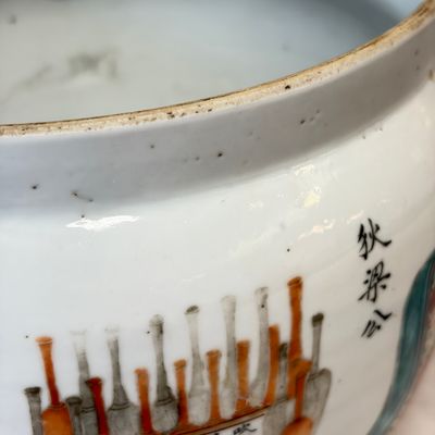 A rare Chinese famille rose 'Wu Shuang Pu' 'Kamcheng' jar and cover — foto 14