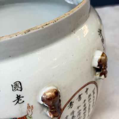 A rare Chinese famille rose 'Wu Shuang Pu' 'Kamcheng' jar and cover — foto 15