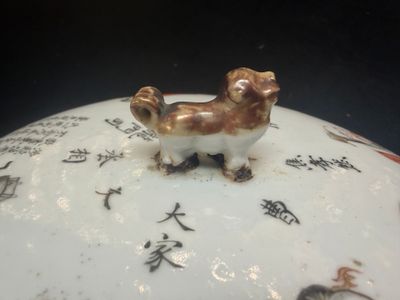 A rare Chinese famille rose 'Wu Shuang Pu' 'Kamcheng' jar and cover — foto 24