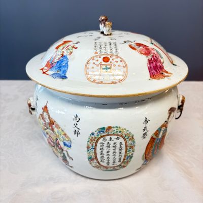 A rare Chinese famille rose 'Wu Shuang Pu' 'Kamcheng' jar and cover — foto 2