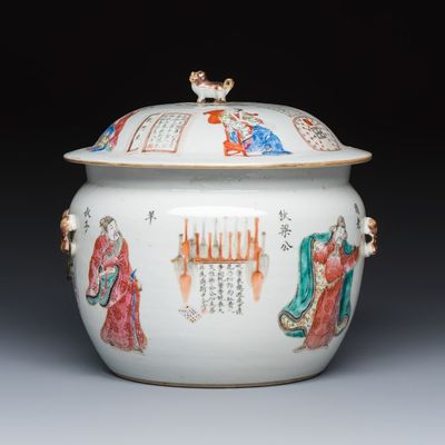 A rare Chinese famille rose 'Wu Shuang Pu' 'Kamcheng' jar and cover, 19th C.