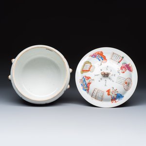 A rare Chinese famille rose 'Wu Shuang Pu' 'Kamcheng' jar and cover — foto 5