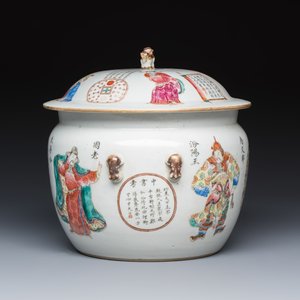A rare Chinese famille rose 'Wu Shuang Pu' 'Kamcheng' jar and cover — foto 2