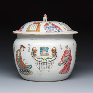 A rare Chinese famille rose 'Wu Shuang Pu' 'Kamcheng' jar and cover — foto 4