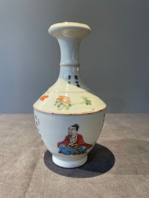 A rare Chinese famille rose 'Wu Shuang Pu' vase and a 'nine peaches' jar, Guangxu mark, 19th C. — foto 9