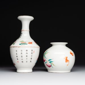 A rare Chinese famille rose 'Wu Shuang Pu' vase and a 'nine peaches' jar, Guangxu mark, 19th C. — foto 2