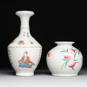 A rare Chinese famille rose 'Wu Shuang Pu' vase and a 'nine peaches' jar, Guangxu mark, 19th C. — foto 3