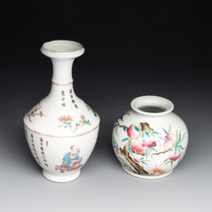 A rare Chinese famille rose 'Wu Shuang Pu' vase and a 'nine peaches' jar, Guangxu mark, 19th C. — foto 5