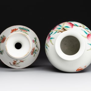 A rare Chinese famille rose 'Wu Shuang Pu' vase and a 'nine peaches' jar, Guangxu mark, 19th C. — foto 6