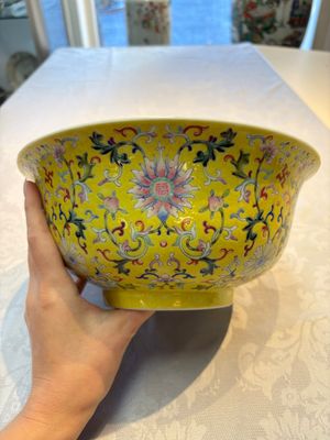 A rare Chinese famille rose yellow-ground bowl from the imperial workshops, Jiang Shi Qian Ju 蔣氏籤具 mark, Republic — photo 7