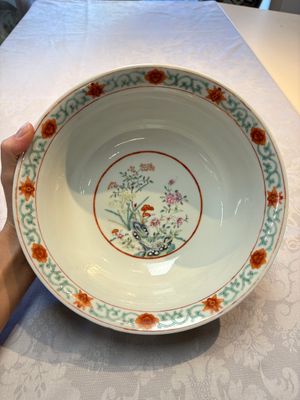 A rare Chinese famille rose yellow-ground bowl from the imperial workshops, Jiang Shi Qian Ju 蔣氏籤具 mark, Republic — photo 9