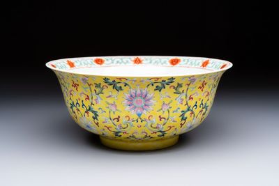 A rare Chinese famille rose yellow-ground bowl from the imperial workshops, Jiang Shi Qian Ju 蔣氏籤具 mark, Republic