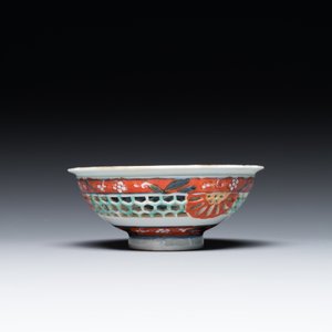 A rare Chinese famille verte double-walled reticulated cup and saucer, Kangxi — photo 13