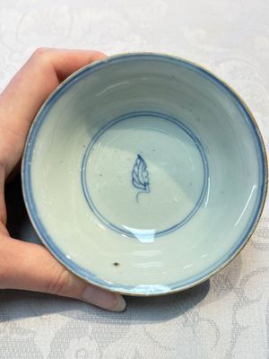 A rare Chinese famille verte reticulated double-walled cup and saucer, artemisia leaf mark, Kangxi — photo 10