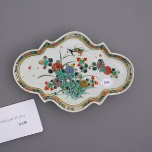 A rare Chinese famille verte tray on four feet, Kangxi — photo 4