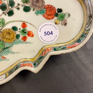 A rare Chinese famille verte tray on four feet, Kangxi — photo 6
