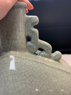 A rare Chinese ge-type moonflask or 'bianhu', Yongzheng mark and possibly of the period — photo 7