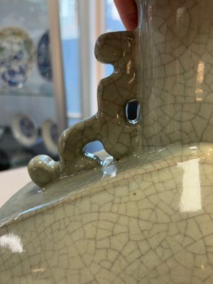 A rare Chinese ge-type moonflask or 'bianhu', Yongzheng mark and possibly of the period — photo 8