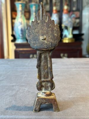 A rare Chinese gilt bronze standing Buddha with aureola and inscription, Northern Wei, dated 441 — photo 3