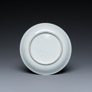 A rare Chinese gilt, grisaille and iron-red cup and saucer with a merchant vessel, Yongzheng/Qianlong — 照片 3