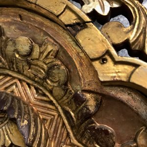 A rare Chinese gilt wood and reverse glass painted mirror, 2nd half 18th C. — photo 40