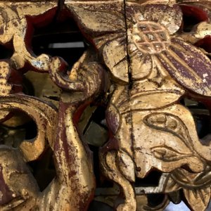 A rare Chinese gilt wood and reverse glass painted mirror, 2nd half 18th C. — photo 41