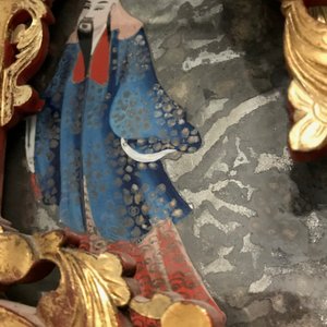 A rare Chinese gilt wood and reverse glass painted mirror, 2nd half 18th C. — photo 49