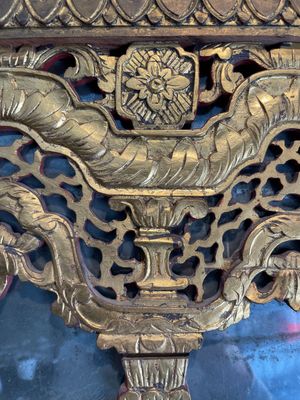 A rare Chinese gilt wood and reverse glass painted mirror, 2nd half 18th C. — photo 15